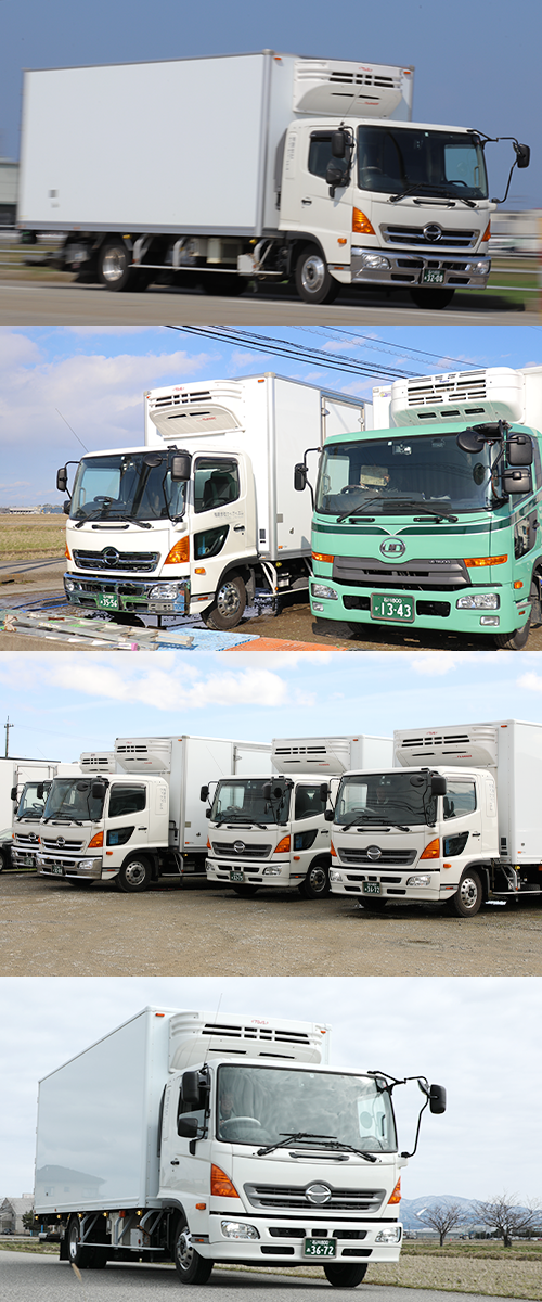 車両 料金 石川県白山市の運送会社 有限会社ケィ ケィ エム